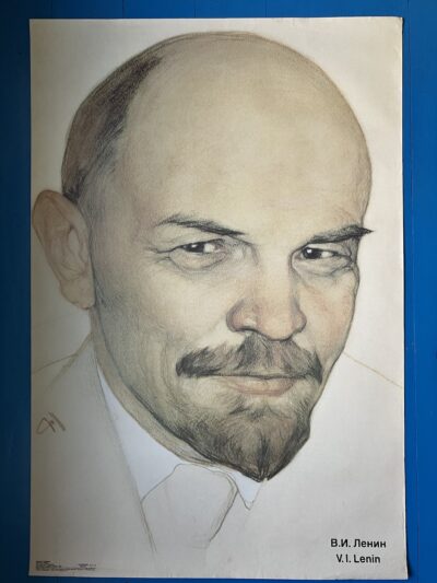 Lenin v.i. barevný VLADIMIR ILJIČ LENIN - BAREVNÝ PLAKÁT