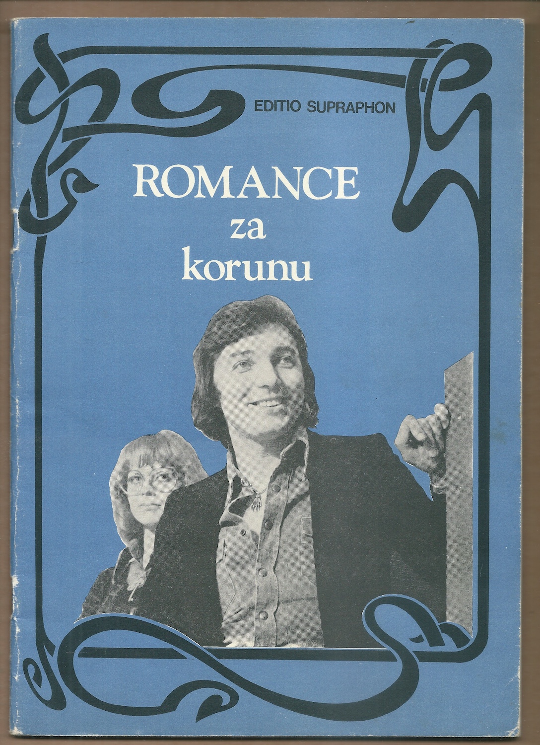 ROMANCE ZA KORUNU