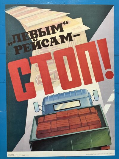 Stop! levým LEVYM REJSAM - STOP!