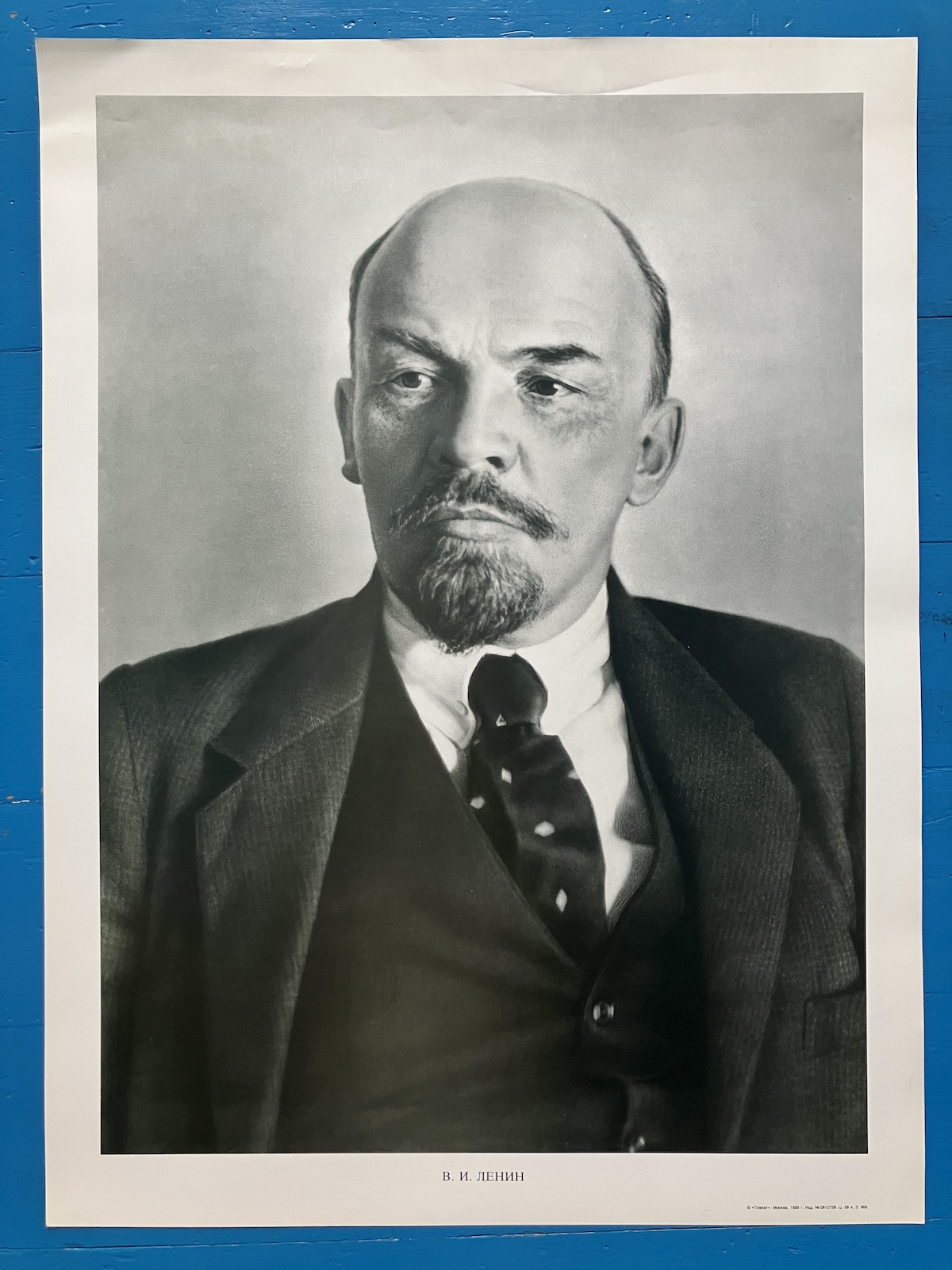 V. I. LENIN - Obrázek 3