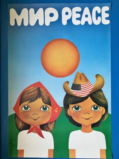 mir peace sun MIR PEACE