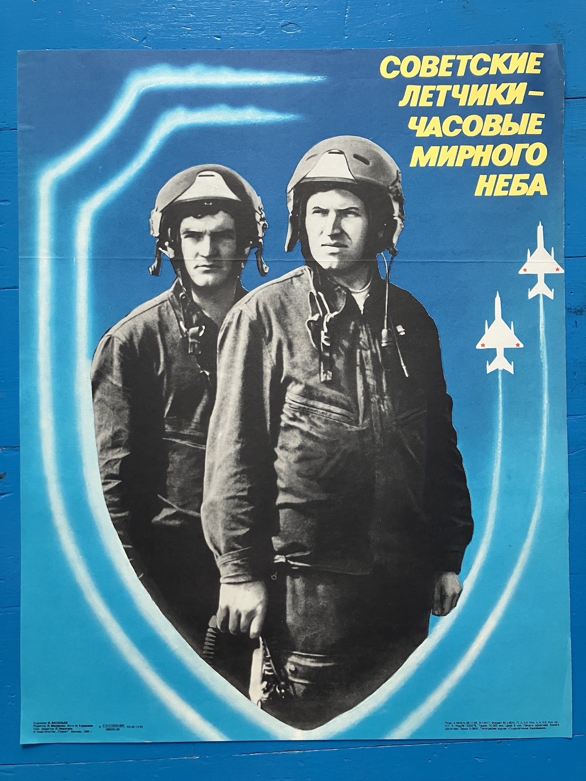 SOVĚTSKIE LETČIKI – ČASOVYJE MIRNOGO NEBA