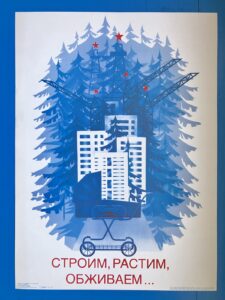 STROIM, RASTIM, OBŽIVAJEM