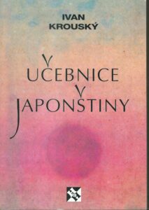 UČEBNICE JAPONŠTINY