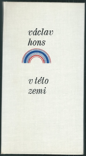 vtetozemi V TÉTO ZEMI