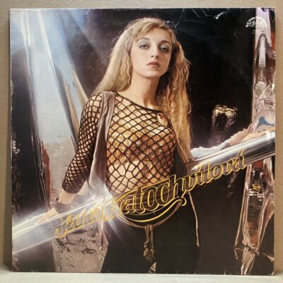 JANA KRATOCHVÍLOVÁ JANA KRATOCHVÍLOVÁ – JANA KRATOCHVÍLOVÁ (LP)