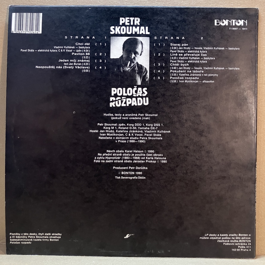 PETR SKOUMAL – POLOČAS ROZPADU (LP) - Obrázek 2