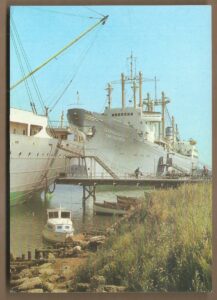 ROSTOCK-SCHMARL TRADITIONSSCHIFF FRIEDEN