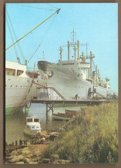 Rostock-Schmarl ROSTOCK-SCHMARL TRADITIONSSCHIFF FRIEDEN