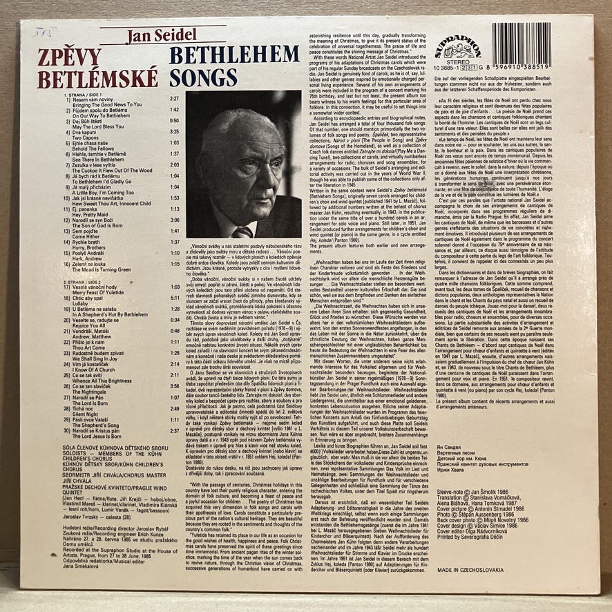 JAN SEIDEL – ZPĚVY BETLÉMSKÉ / BETHLEHEM SONGS (LP) - Obrázek 2