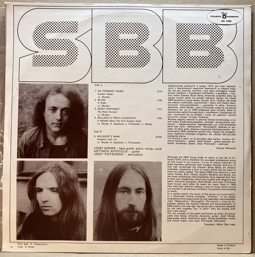 SBB – NOWY HORYZONT (LP) - Obrázek 2