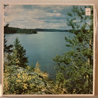 STATE SONG AND DANCE ENSEMBLE OF DON COSSACKS – COSSACK FOLK SONGS (LP)