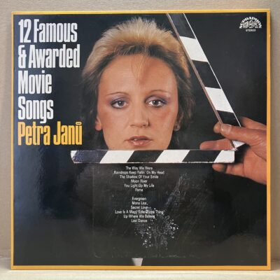 PETRA JANŮ – 12 FAMOUS & AWARDED MOVIE SONGS (LP)