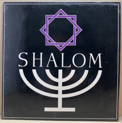 shalom SHALOM – SHALOM (LP)