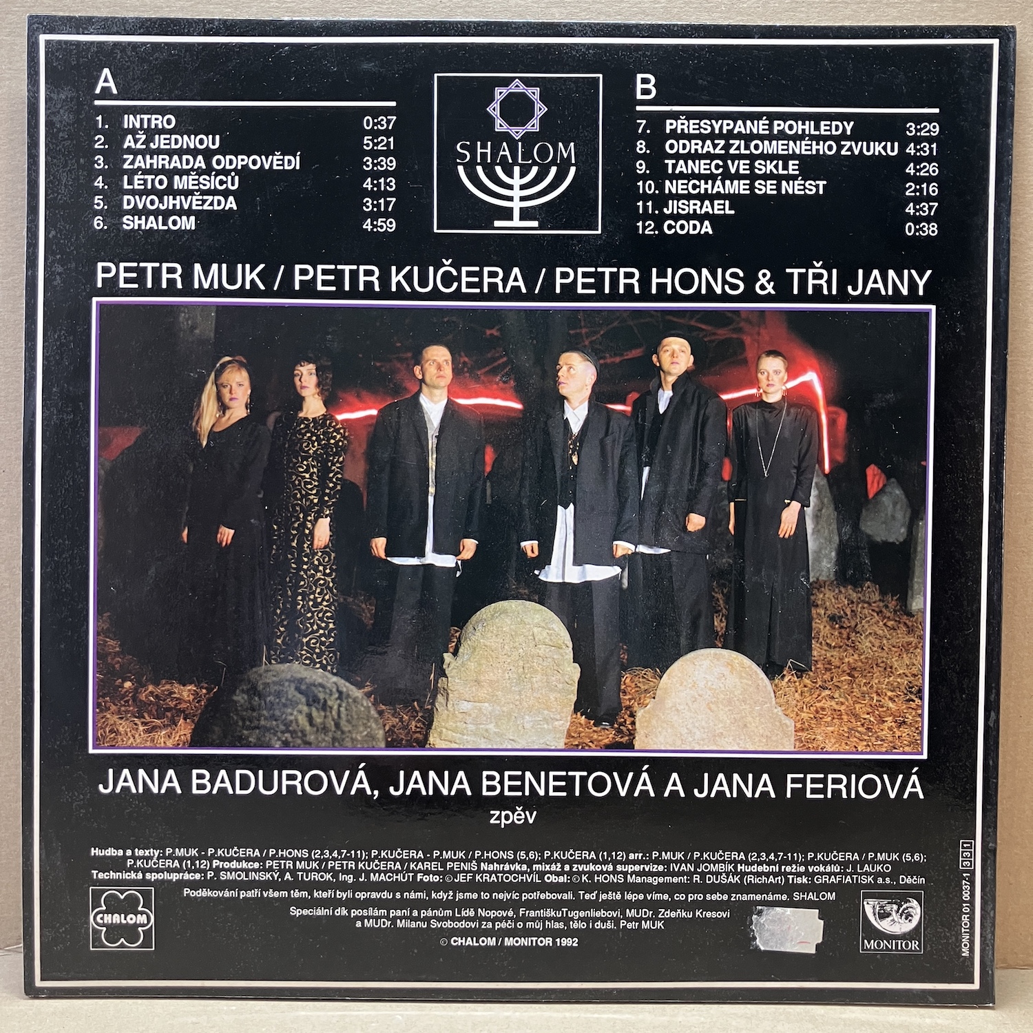 SHALOM – SHALOM (LP) - Obrázek 2