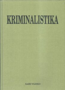 KRIMINALISTIKA
