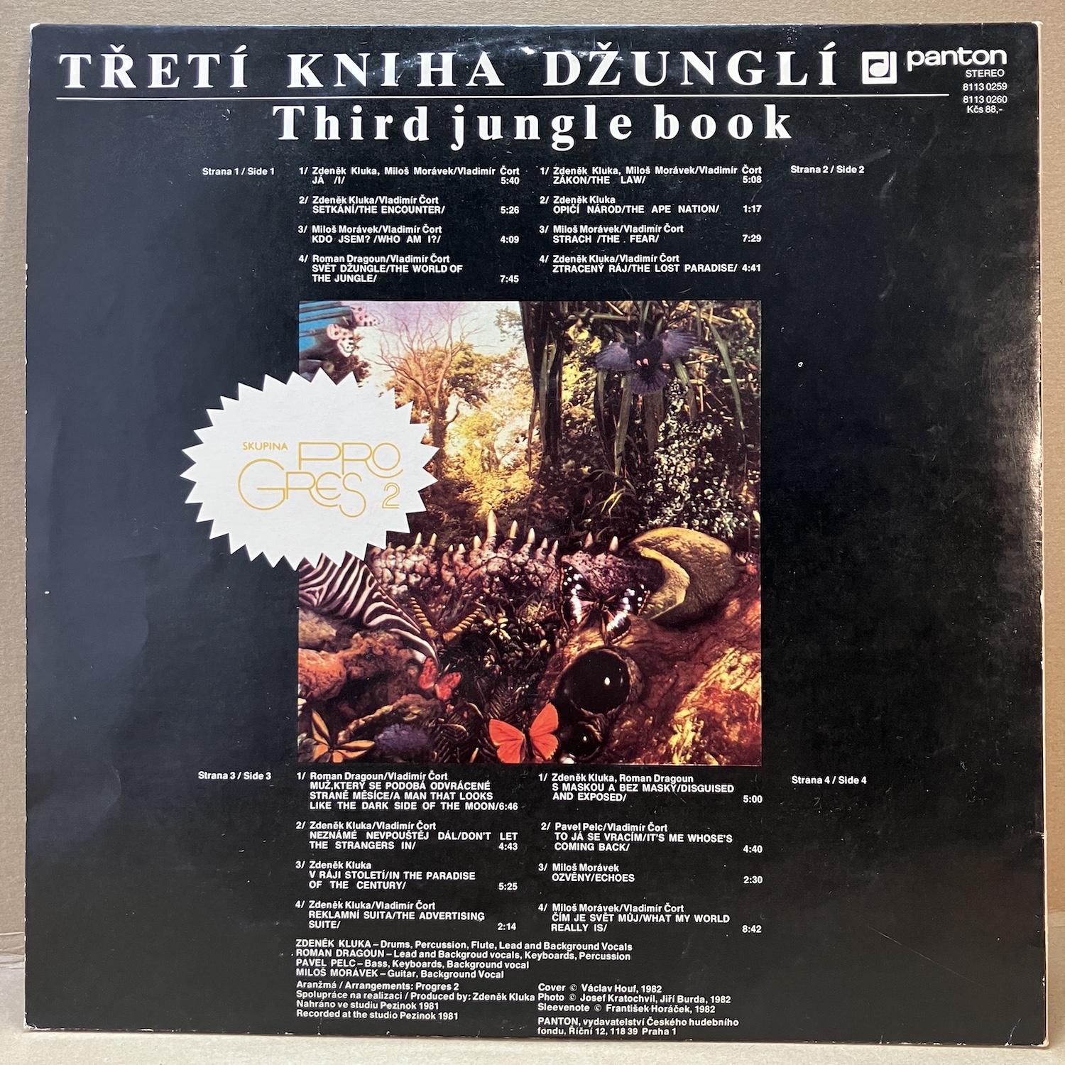PROGRES 2 – TŘETÍ KNIHA DŽUNGLÍ / THIRD JUNGLE BOOK (2 LP) - Obrázek 3