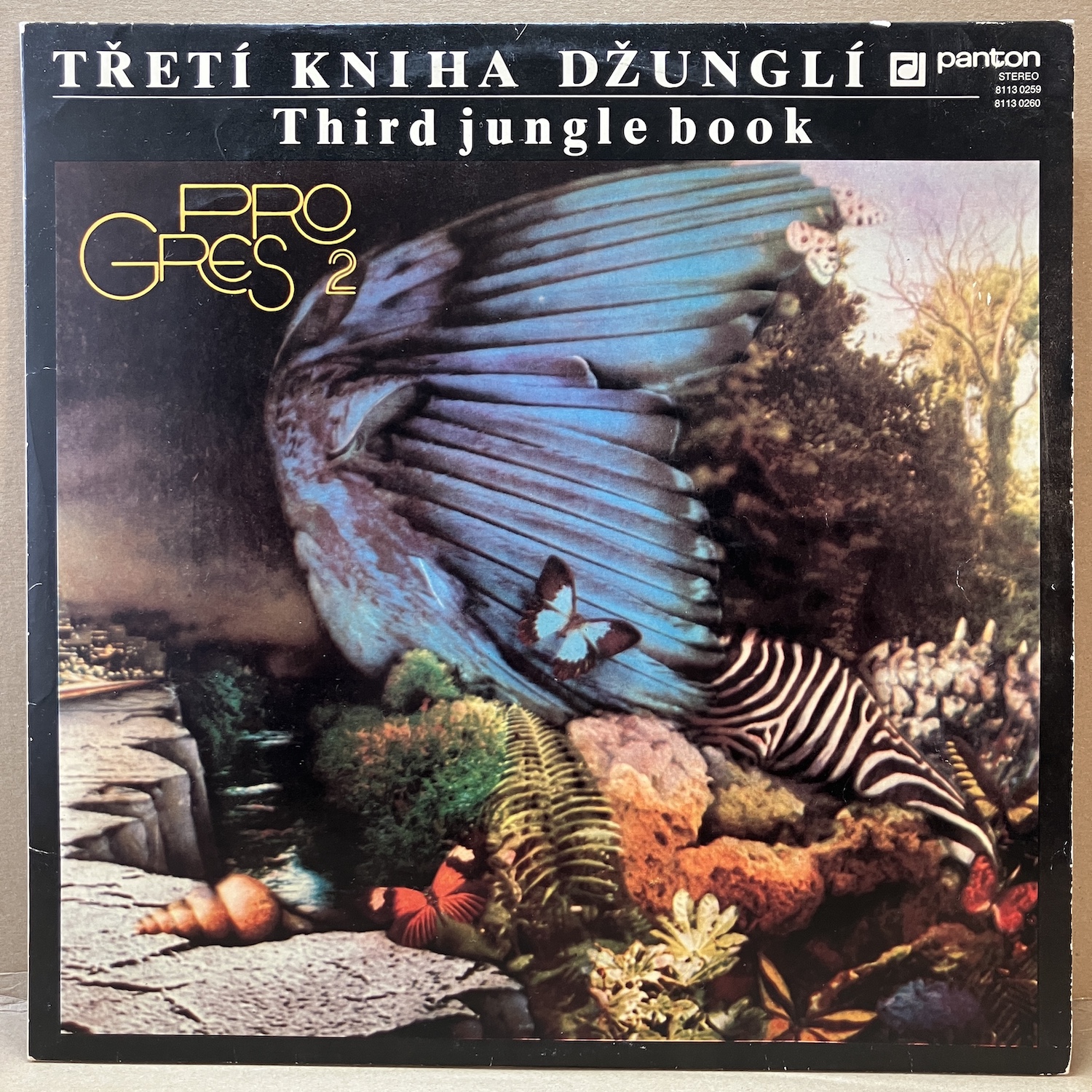 PROGRES 2 – TŘETÍ KNIHA DŽUNGLÍ / THIRD JUNGLE BOOK (2 LP)
