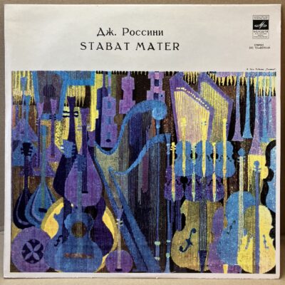 G. ROSSINI – STABAT MATER (LP)