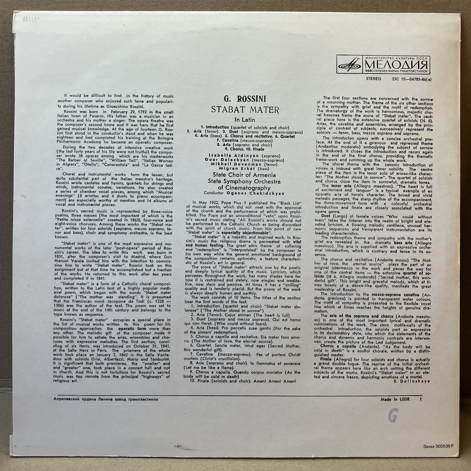 G. ROSSINI – STABAT MATER (LP) - Obrázek 2