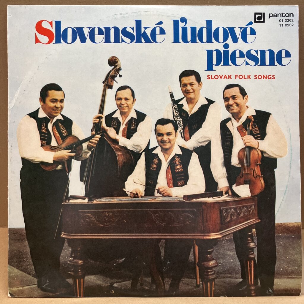 ĽUDOVÁ HUDBA EUGENA FARKAŠA – SLOVENSKÉ ĽUDOVÉ PIESNE (LP)