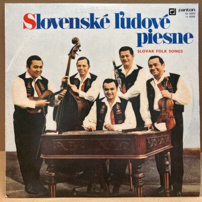 ĽUDOVÁ HUDBA EUGENA FARKAŠA – SLOVENSKÉ ĽUDOVÉ PIESNE (LP)