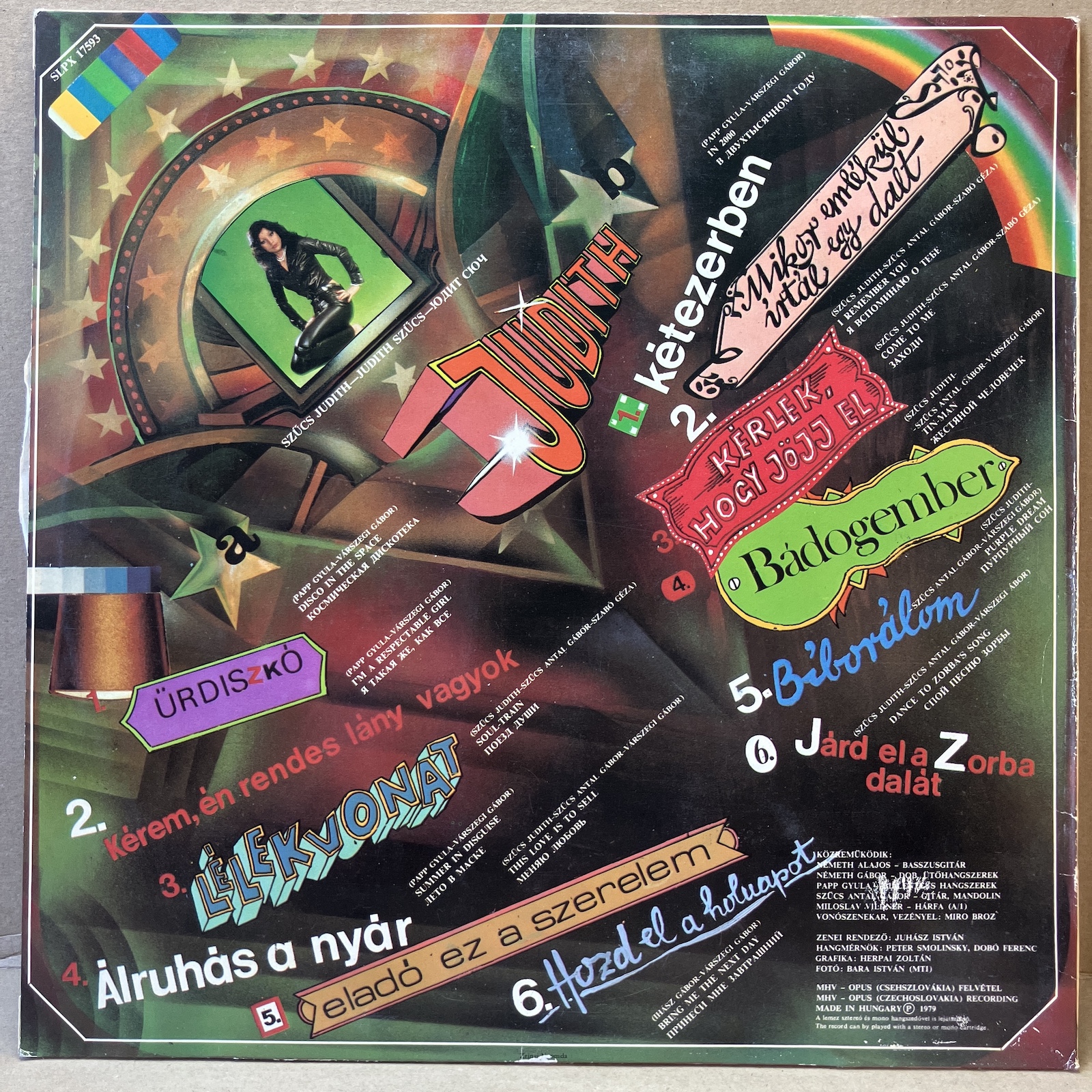 SZŰCS JUDITH – JUDITH (LP) - Obrázek 2