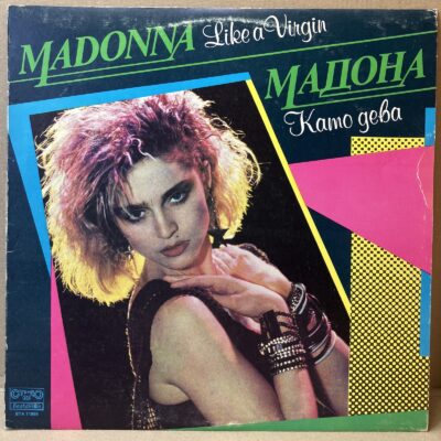 MADONNA – LIKE A VIRGIN (LP)