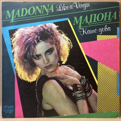 MADONNA – LIKE A VIRGIN (LP)