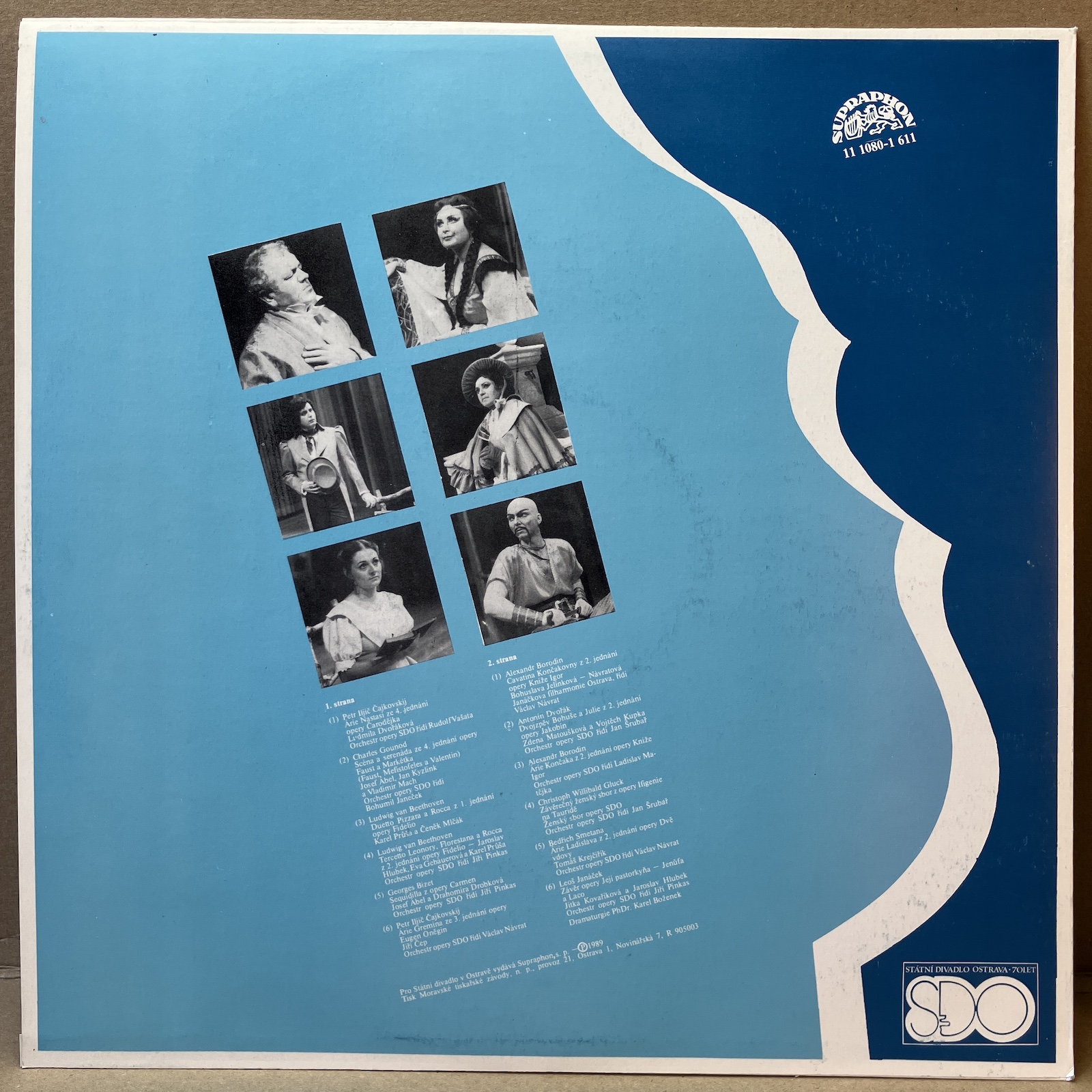 OPERA STÁTNÍ DIVADLO OSTRAVA (LP) - Obrázek 4