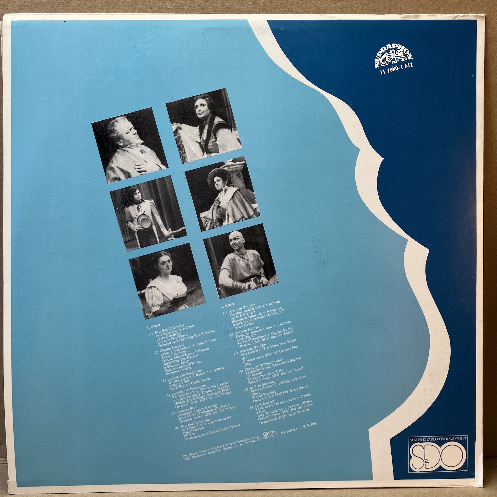 OPERA STÁTNÍ DIVADLO OSTRAVA (LP) - Obrázek 2