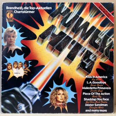 POWER HITS (LP)
