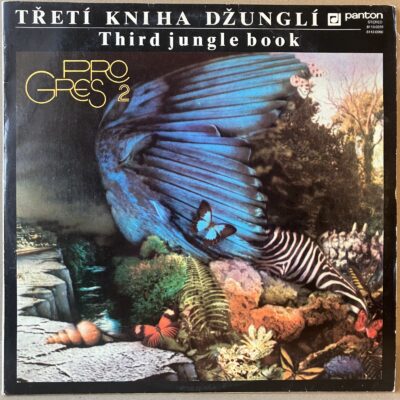 PROGRES 2 – TŘETÍ KNIHA DŽUNGLÍ / THIRD JUNGLE BOOK (2 LP)