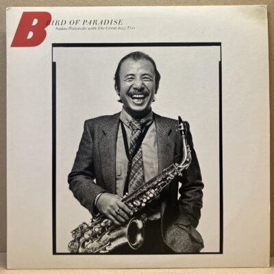 SADAO WATANABE WITH THE GREAT JAZZ TRIO – BIRD OF PARADISE (LP)