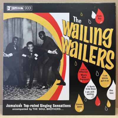 THE WAILING WAILERS – THE WAILING WAILERS (LP)
