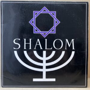 SHALOM – SHALOM (LP)