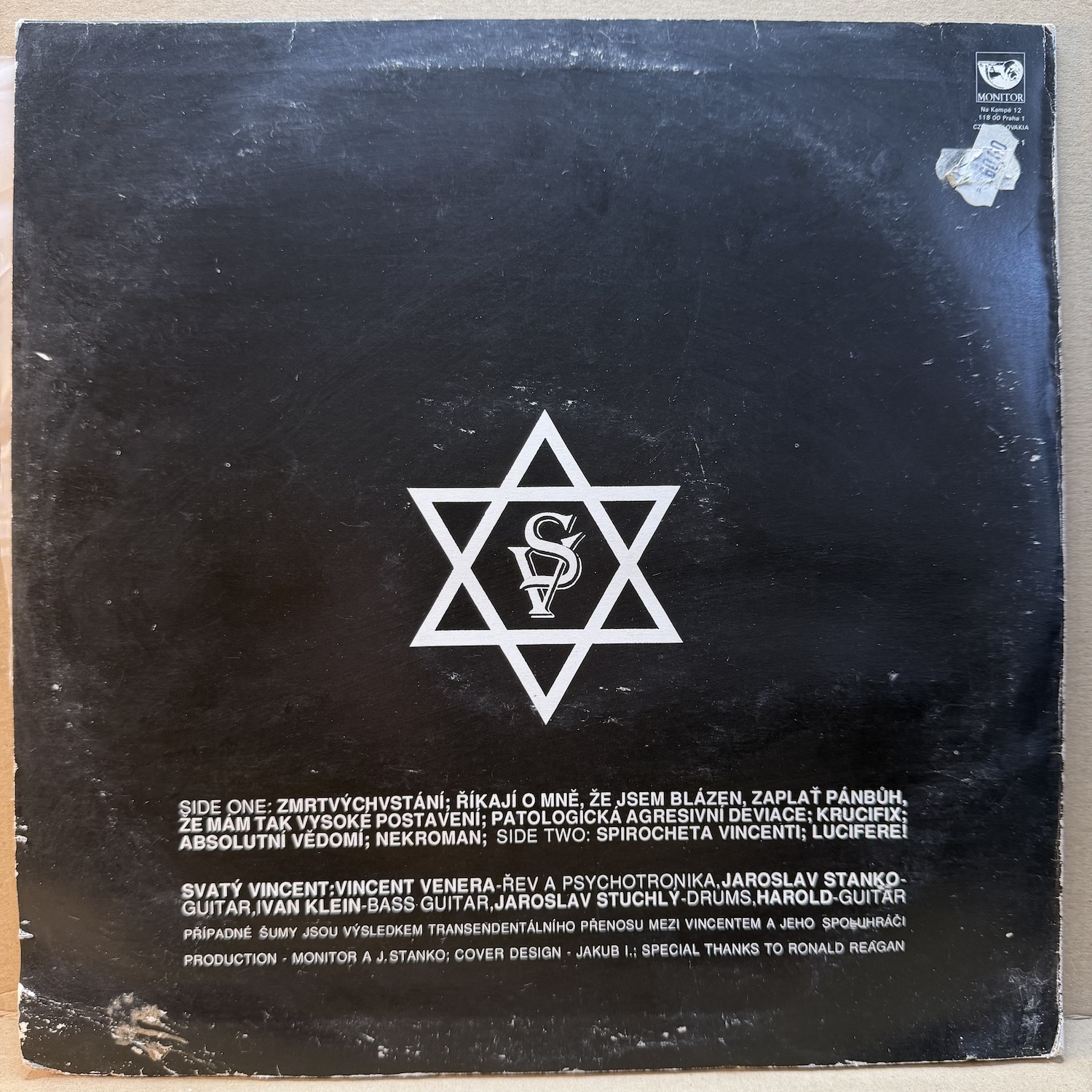 SVATÝ VINCENT – SVATÝ VINCENT (LP) - Obrázek 2